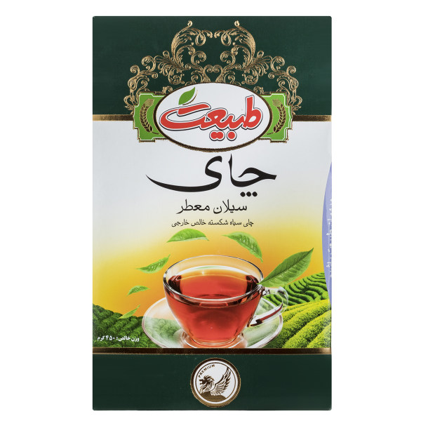 لیست خرید 39 مدل چای ایرانی
