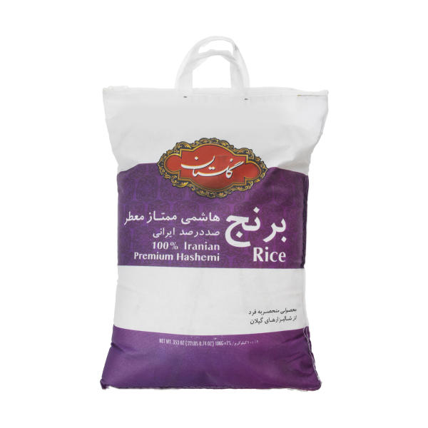 لیست قیمت و خرید ارزان برنج هاشمی گلستان - 10 کیلوگرم