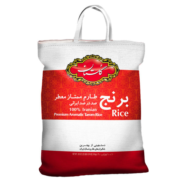 لیست قیمت و خرید برنج اصل طارم ممتاز گلستان وزن 10 کیلوگرم