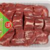 گوشت با کیفیت و ارزان گردن گوسفندی پویا پروتئین وزن 1 کیلوگرم