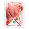 گوشت ارزان ران گوسفندی مهیا پروتئین - 1 کیلوگرم