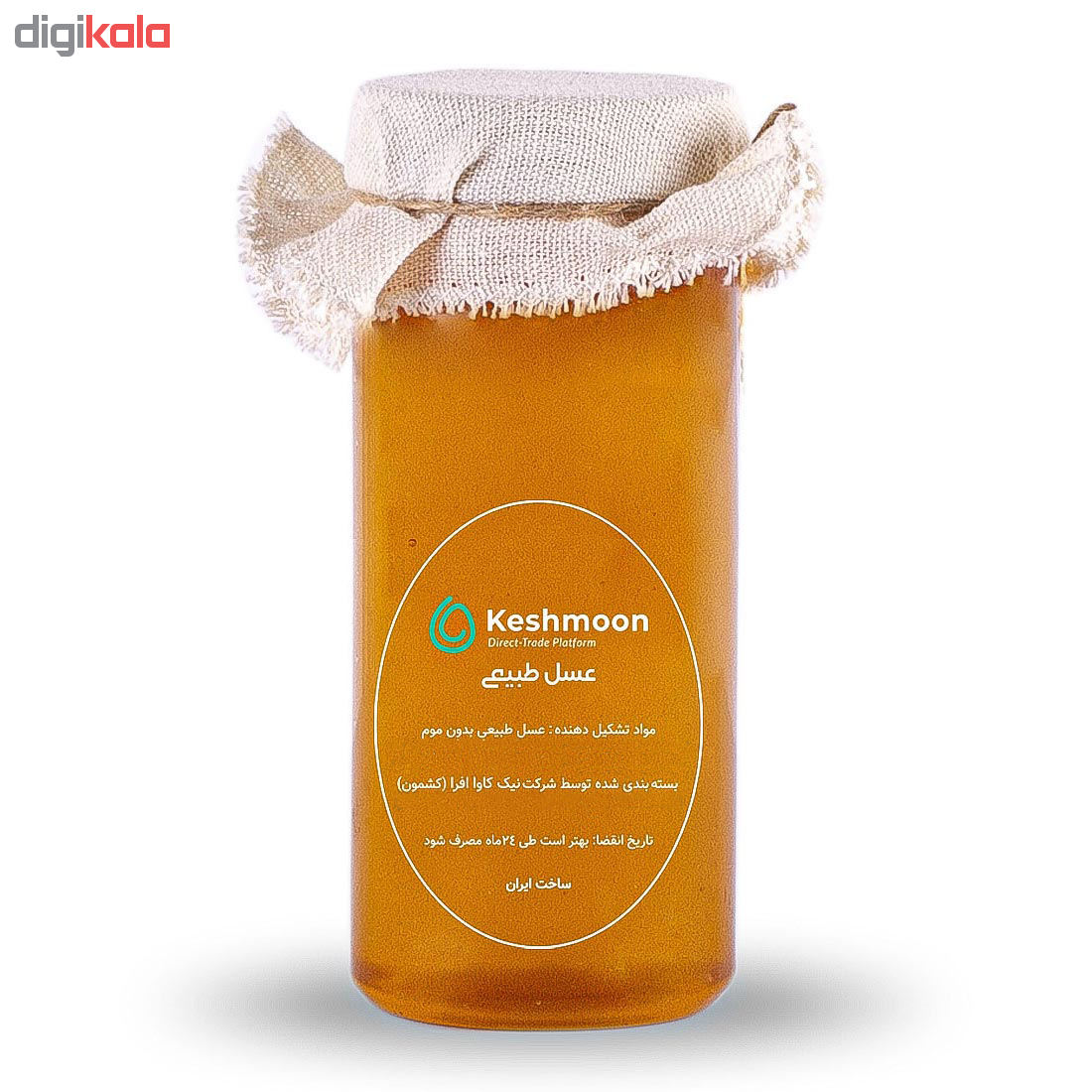 مشخصات و لیست قیمت عسل دشت کشمون علیرضا حیدری- ۹۰۰ گرم