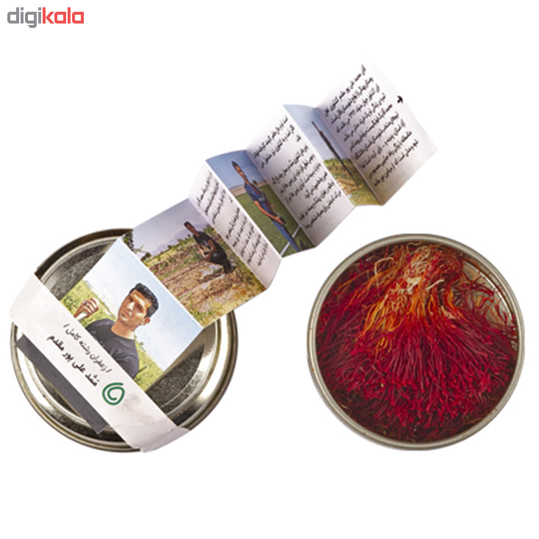 خرید شگفت انگیز زعفران رشته کامل کشمون ممّد علیپور- ۴.۶ گرم