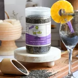 خرید دانه چیا اعلا و درجه یک